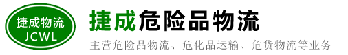 湖南砼藝市政工程建設(shè)有限公司